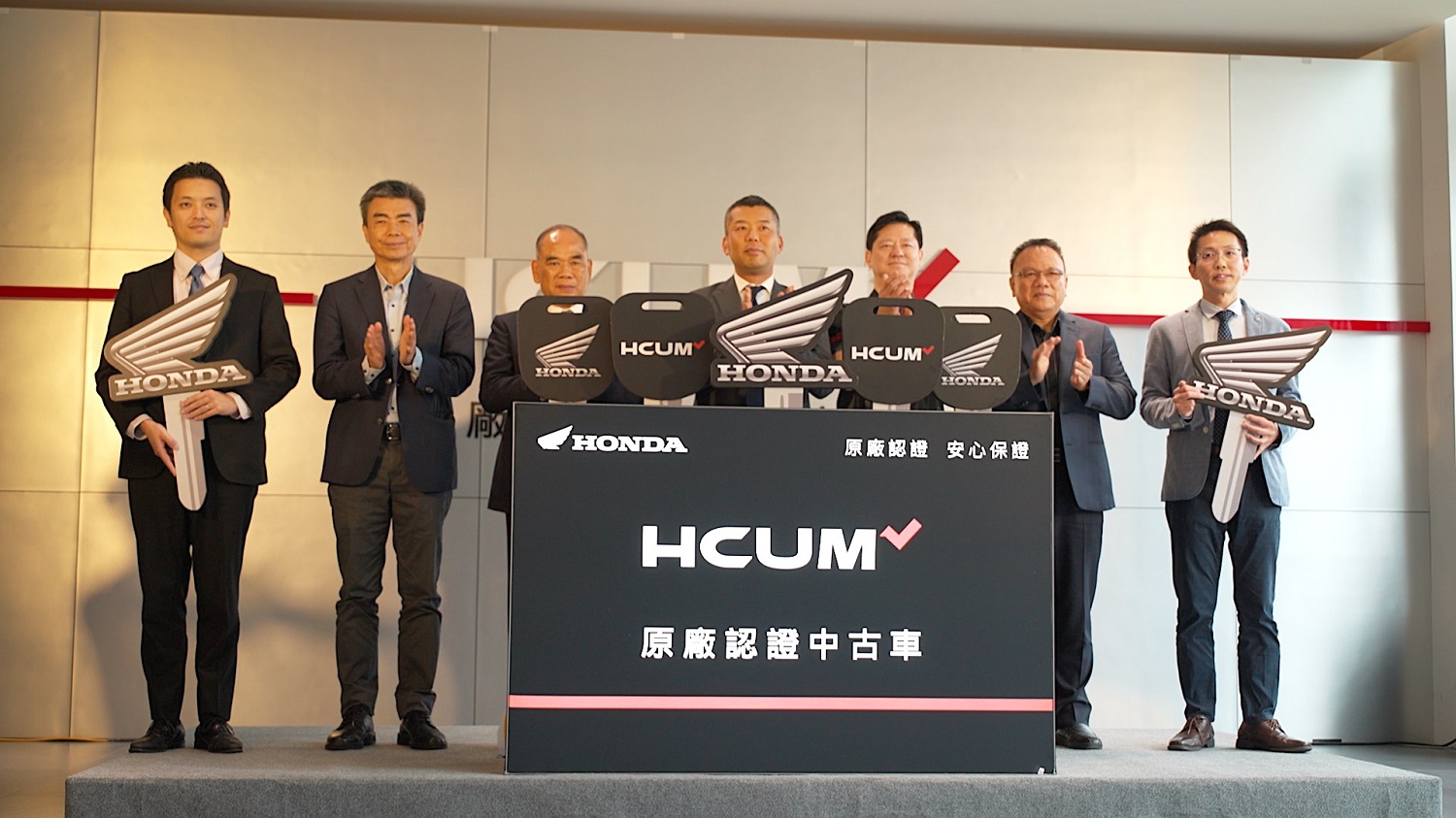 Honda Motorcycle Taiwan原廠認證中古車服務體系HCUM全方位二輪服務嶄新上線– CyberRider